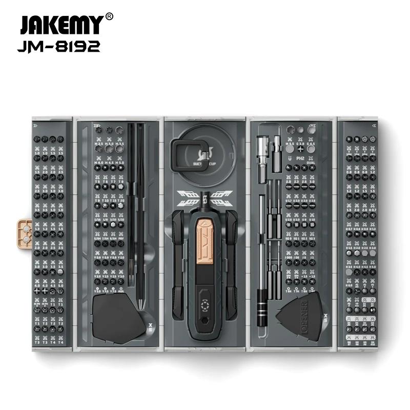 JAKEMY  ׳ƽ ũ ̹ ŰƮ, Torx CR-V Ʈ ũ ̹ Ʈ, ޴ º Ʈ PC  , 180 in 1